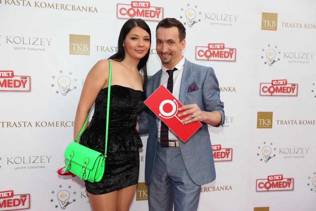 Андрей минин фото с женой