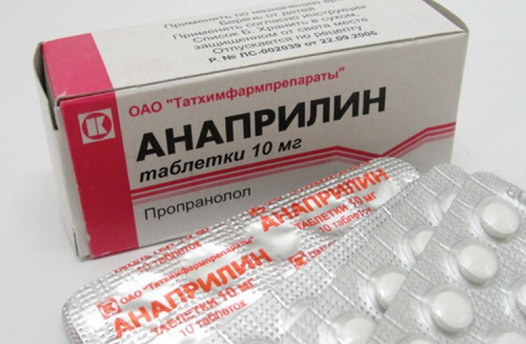"Анаприлин" в таблетках