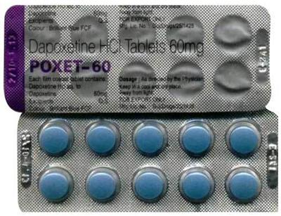 Побочные действия на препарат дапоксетин