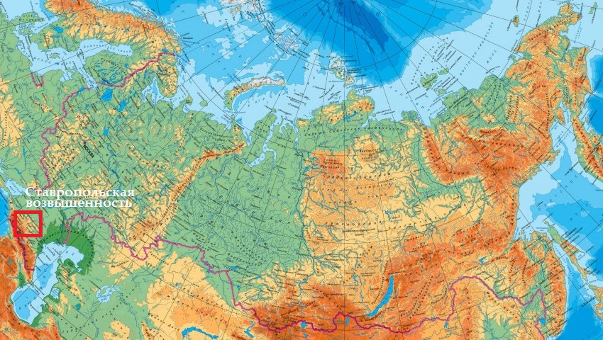 ставропольская возвышенность на карте России