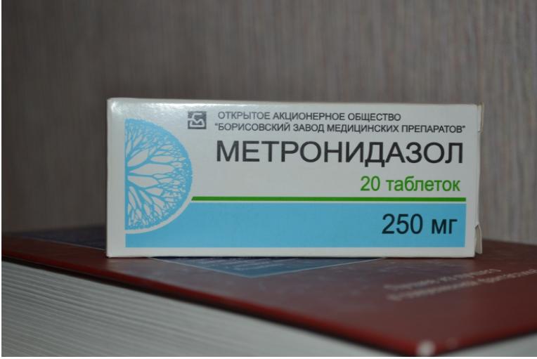 метронидазол таблетки