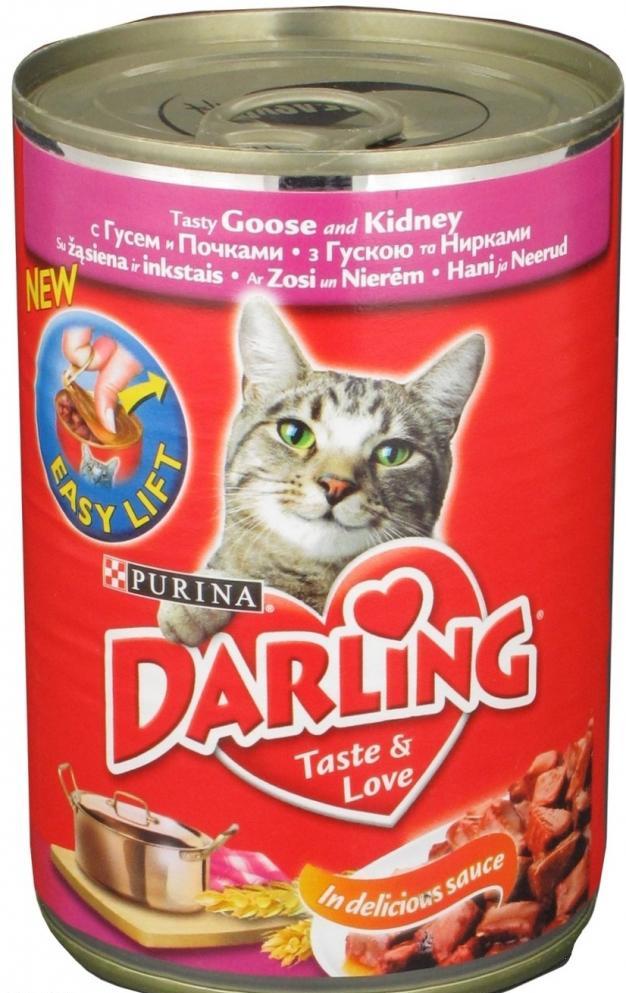 Дарлинг сухой корм для кошек состав thumbnail