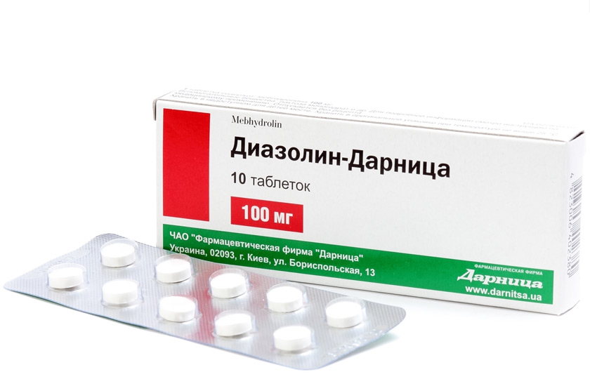 Антигистаминные препараты от аллергического кашля thumbnail