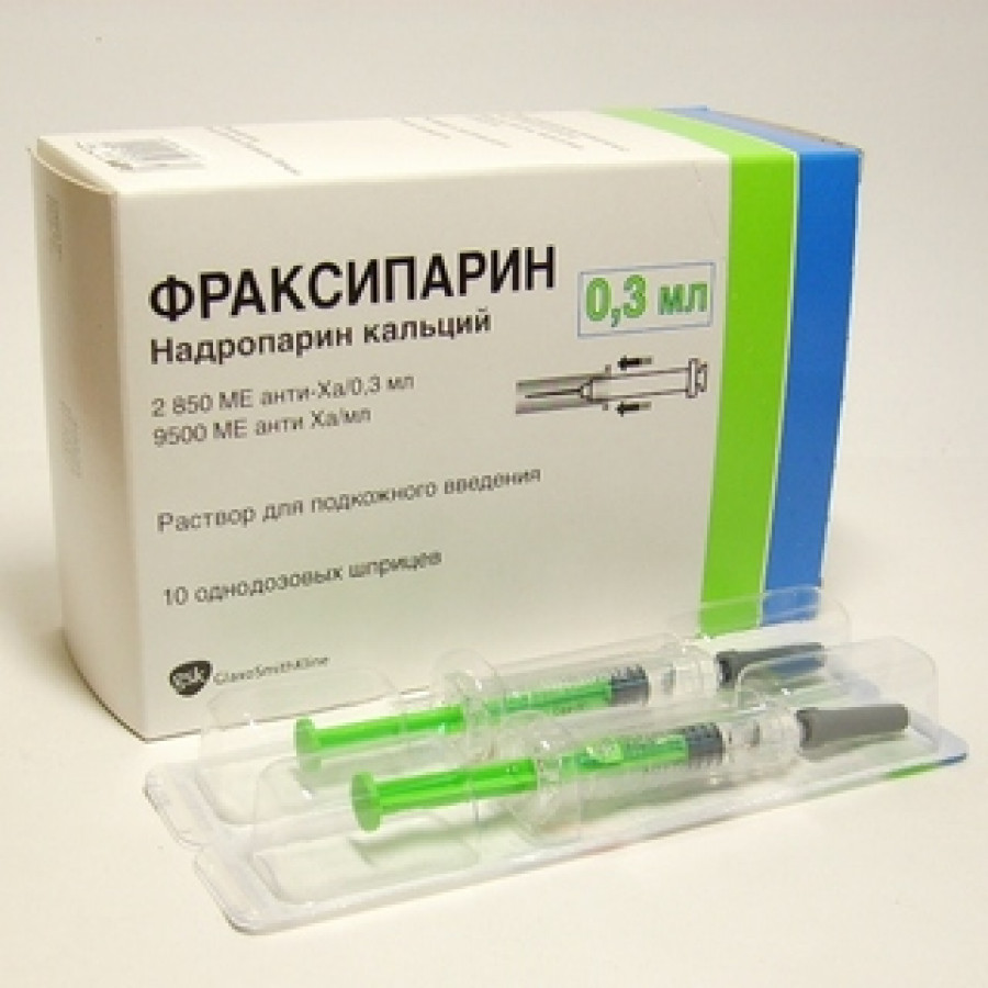 Препарат Фраксипарин