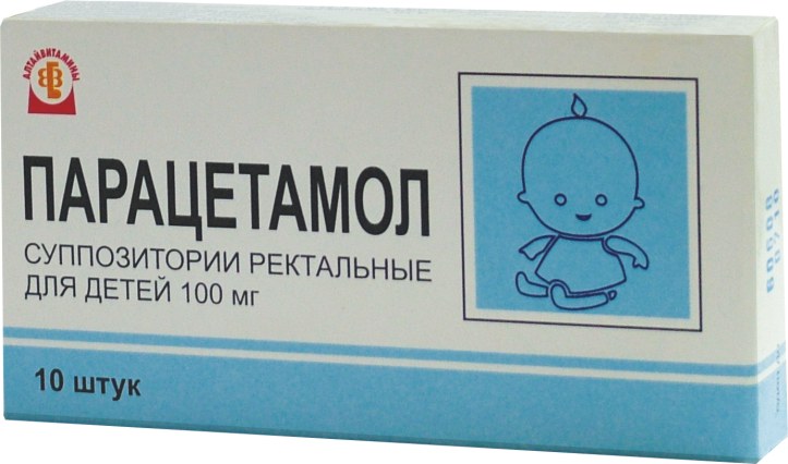 Парацетамол температура ребенок 4 года thumbnail