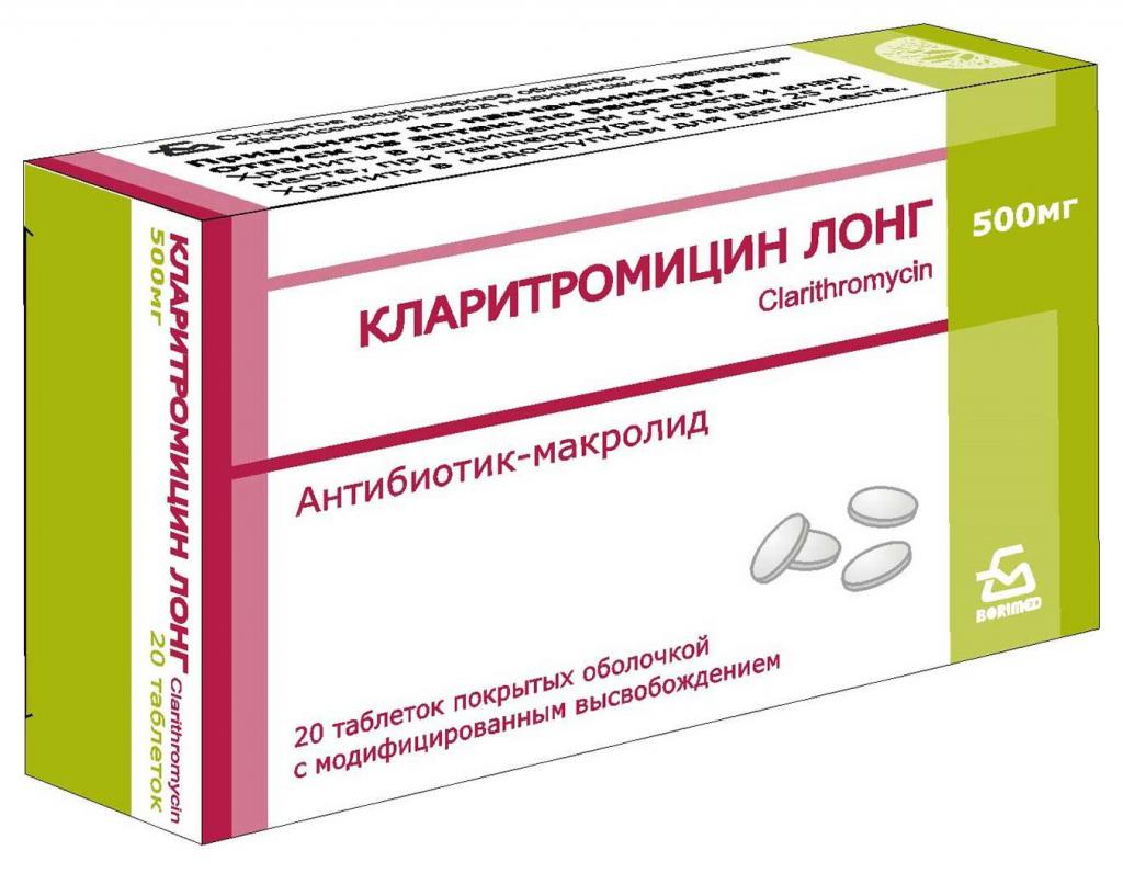 кларитромицин аналоги препарата