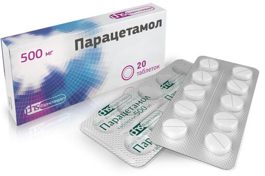 Анальгин и парацетамол при температуре у ребенка дозировка таблетки thumbnail