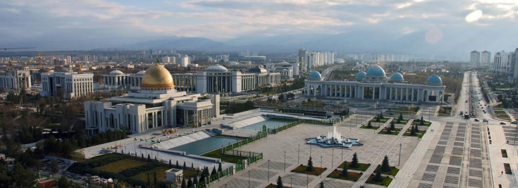 Республика Туркменистан