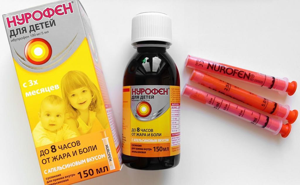 Какие лекарства можно давать ребенку при температуре thumbnail