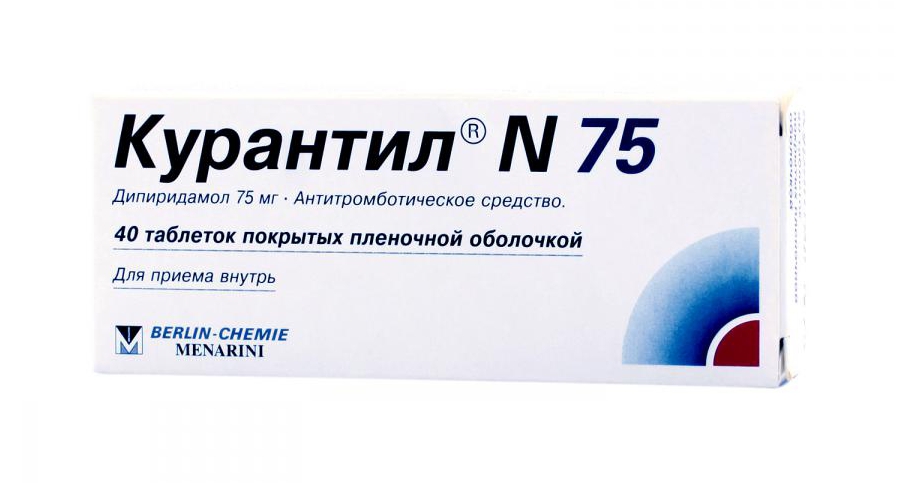 "Курантил" таблетки 75 мг