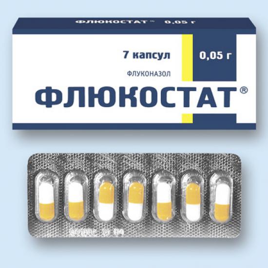 Противогрибковый препарат "Флюкостат"