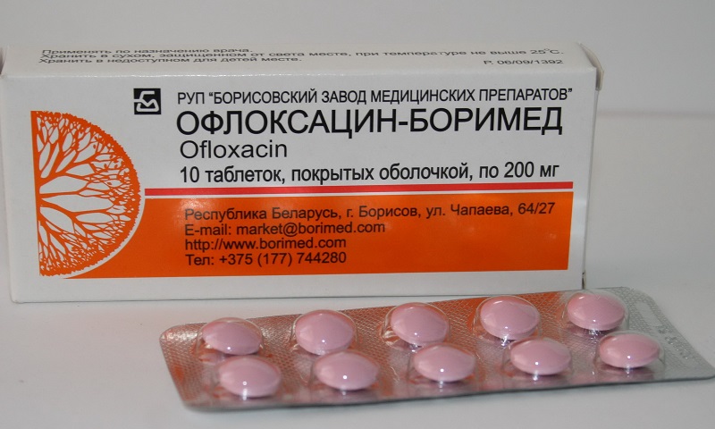 Ципрофлоксацин или амоксициллин при бронхите thumbnail