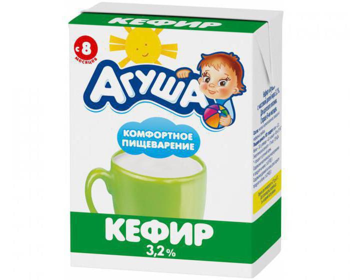 детский питьевой йогурт агуша