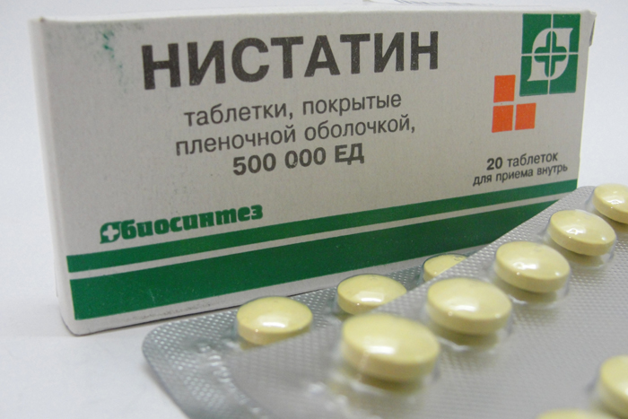 Нистатин или флуконазол при кандидозе thumbnail