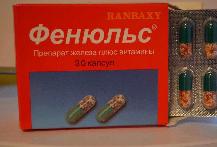 Таблетки для поднятия гемоглобина фенюльс thumbnail