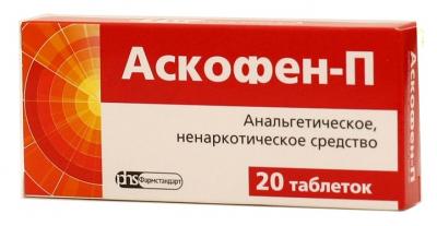 препарат аскофен-п