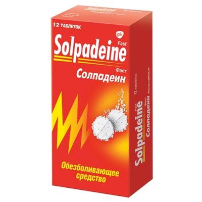 препарат солпадеин
