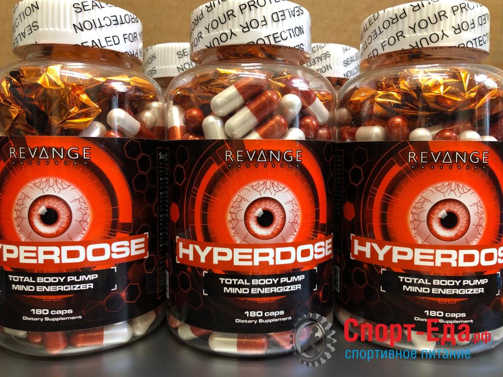 Hyperdose Revange Nutrition