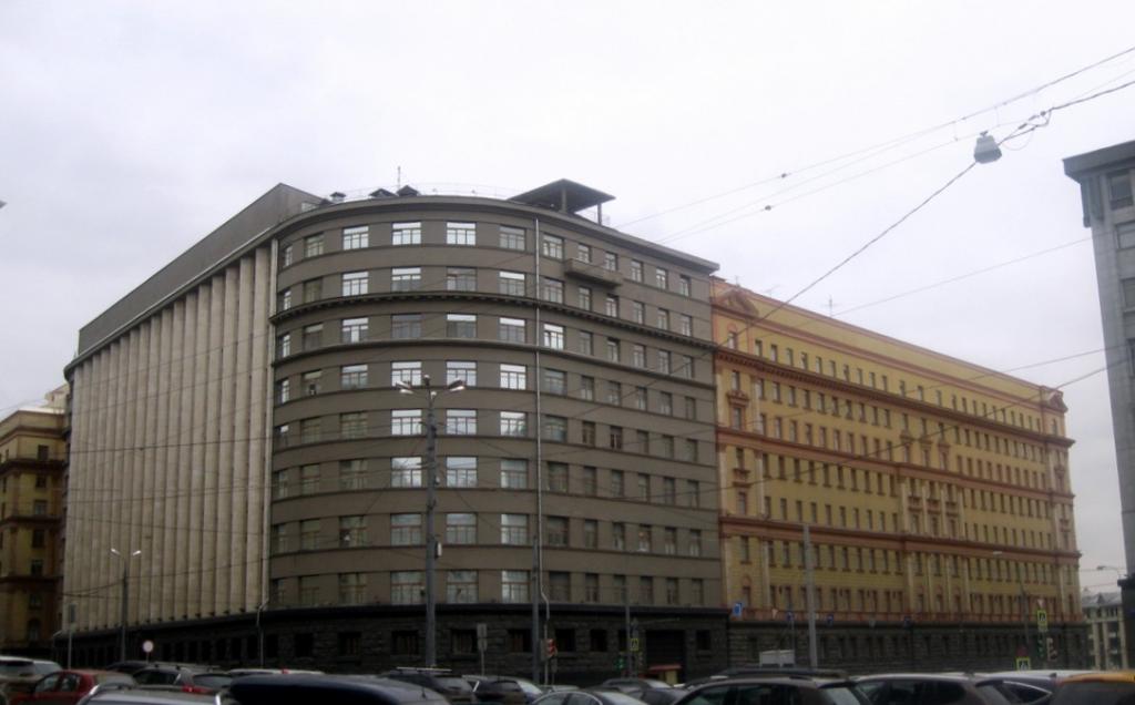 Фото здание фсб москва