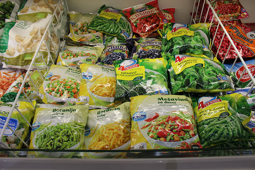 Готовые замороженные продукты. Замороженные продукты. Полуфабрикаты овощи. Замороженные овощи. Ассортимент овощей.
