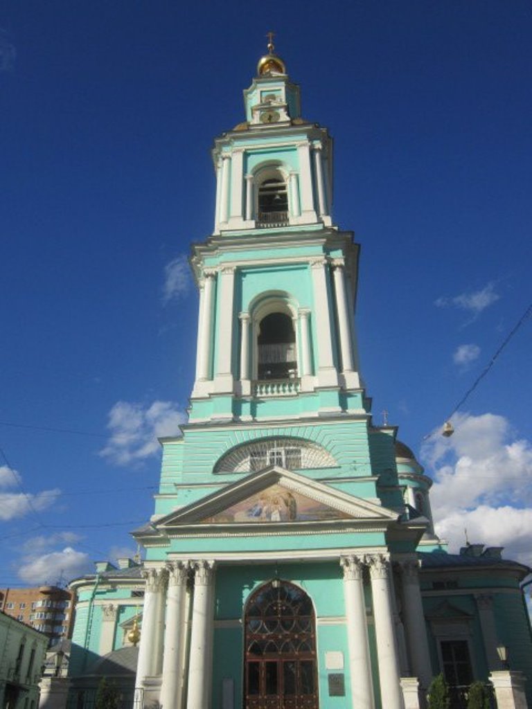 Где крещен пушкин. Елоховская Церковь крестили Пушкина. Церковь где крестили Пушкина рисунок.