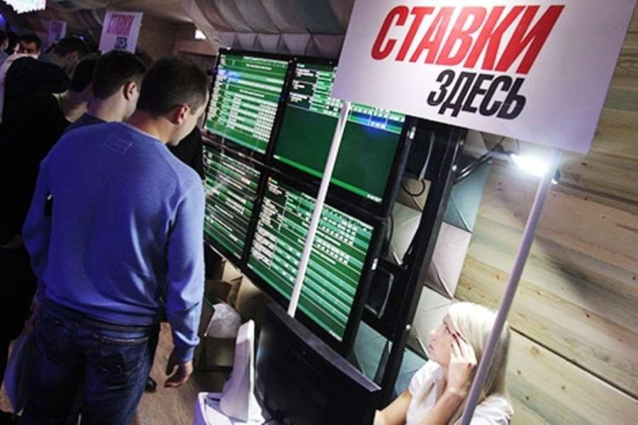 азартные игры в букмекерских конторах