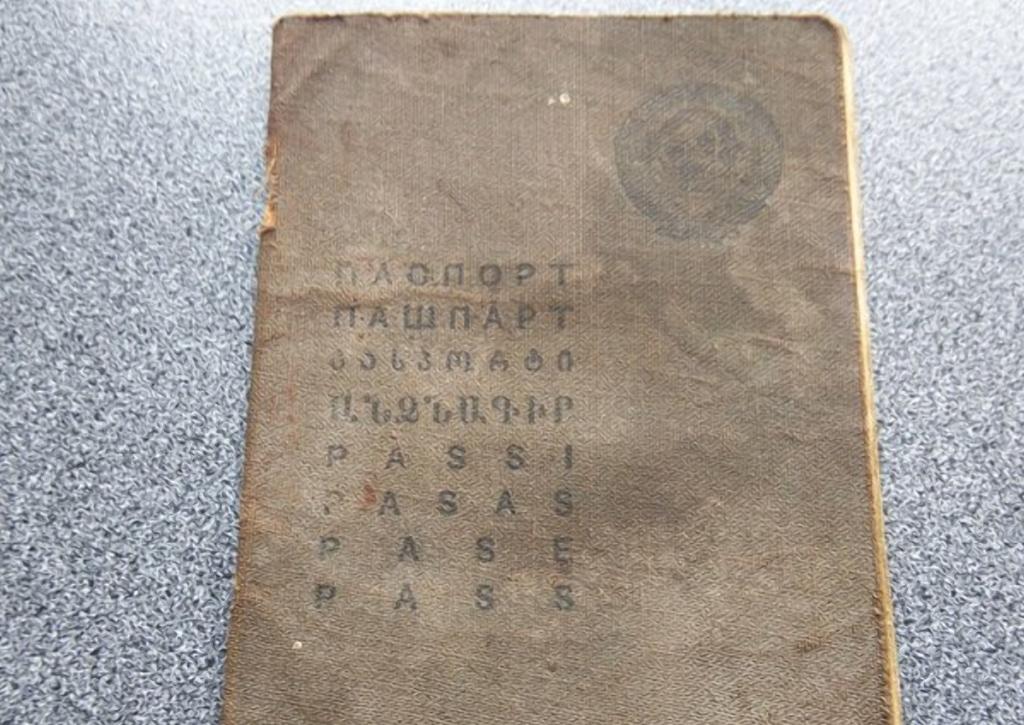 В каком году была введена паспортная система. Паспортная система СССР 1932. 1932 Введение паспортной системы.