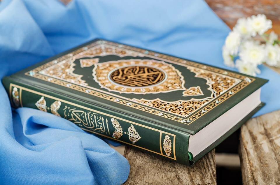 Quran mcain