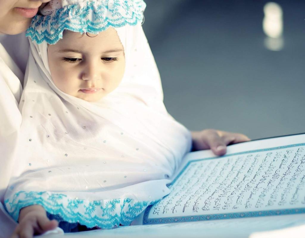 Исламский сонник машина. Детям о Коране. Мусульманские дети.