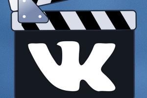 ВКонтакте анонсировала отдельное приложение для VK Видео
