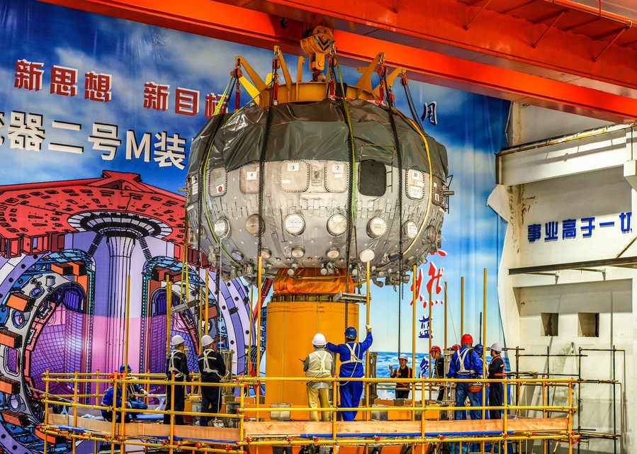 Создали условия низкой гравитации: в Китае создали искусственную Луну