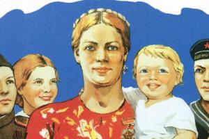 Как отнеслись россияне к возвращению звания "Мать-героиня" и кому его дают