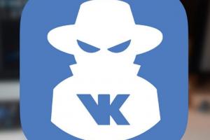 Во "ВКонтакте" теперь можно отключать оскорбительные комментарии: как еще соцсеть борется с нецензурной лексикой