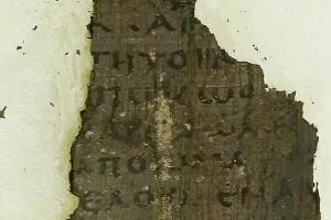 250 000 долларов предложено тому, кто сможет прочитать рукопись из Геркуланума, которая обуглилась во время извержения Везувия