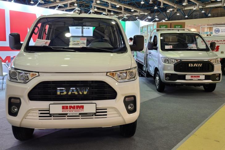 Модельная линейка автомобилей в России расширяется: появился новый бренд BAW