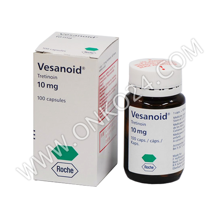 «Весаноид» (третиноин) цена. Где  Весаноид таблетки?