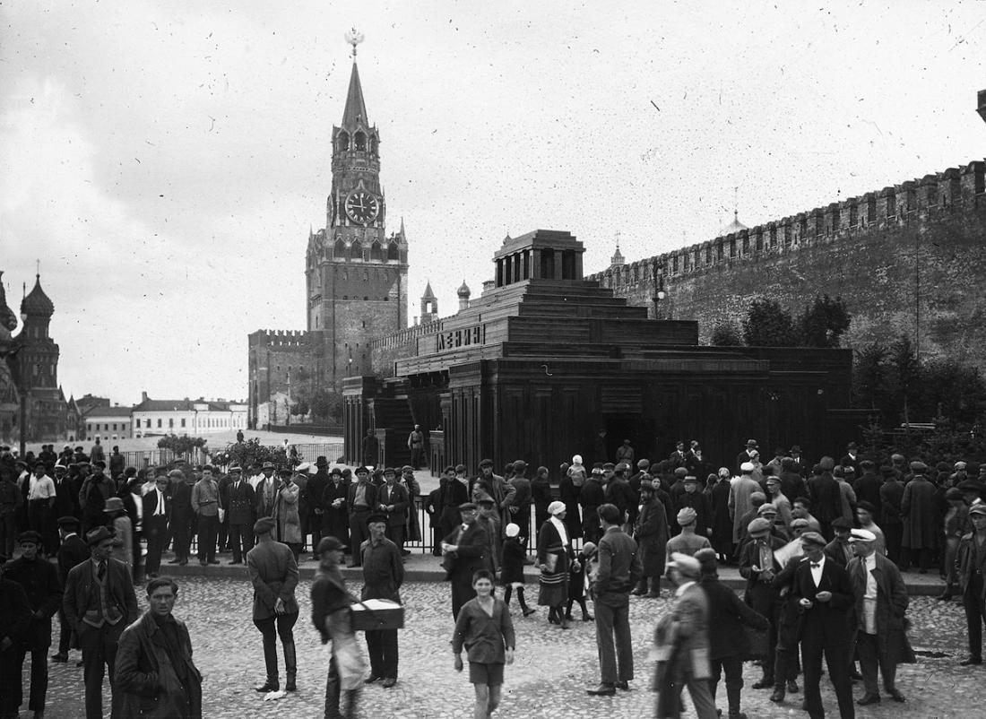 Москва до войны старые