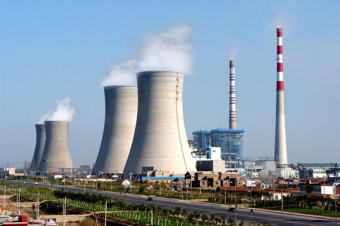 Угольная промышленность электроэнергетика. ТЭС Сирик. ТЭС тепловая электростанция. ТЭС «Хормозган», Иран. Тепловые электростанции Индии.