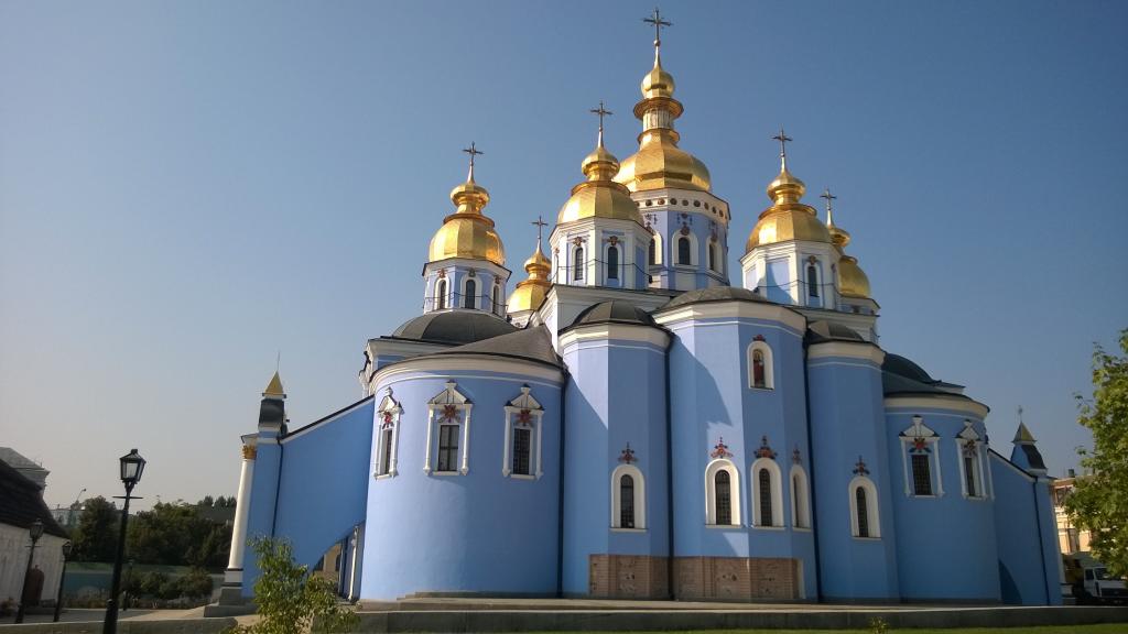 Купол православной церкви