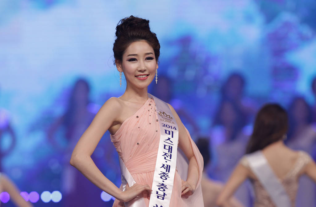 Мисс северная корея 18