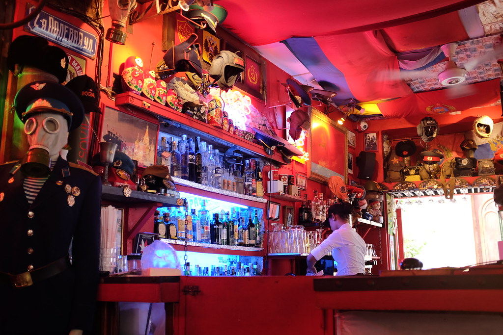 Такое все знакомое: экзотический бар в Латинской Америке под названием &quo...