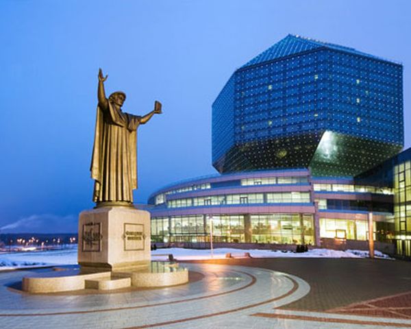 памятник Скорине в Минске