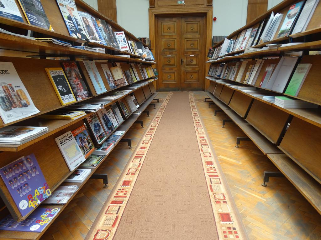 зал Национальной библиотеки Болгарии