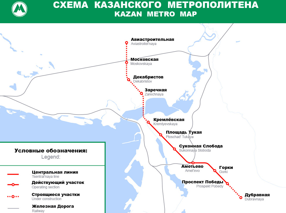Метро комсомольская казанский вокзал схема