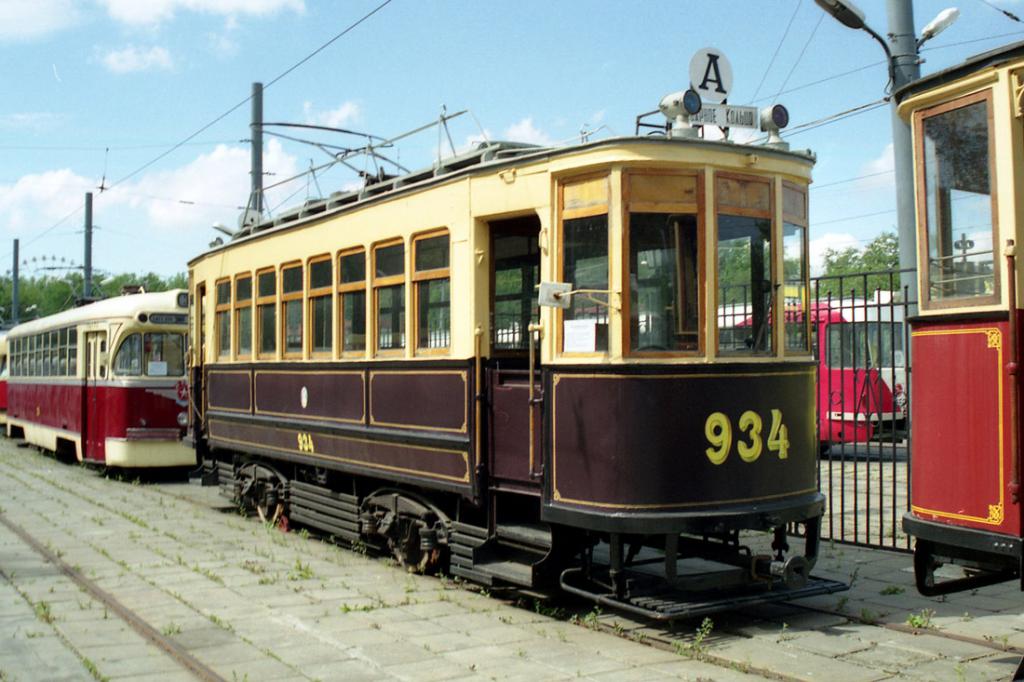 Tram Museum Moscow