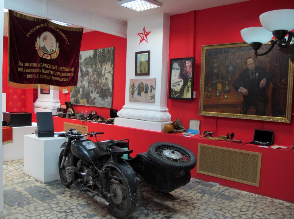 Музей советских времен