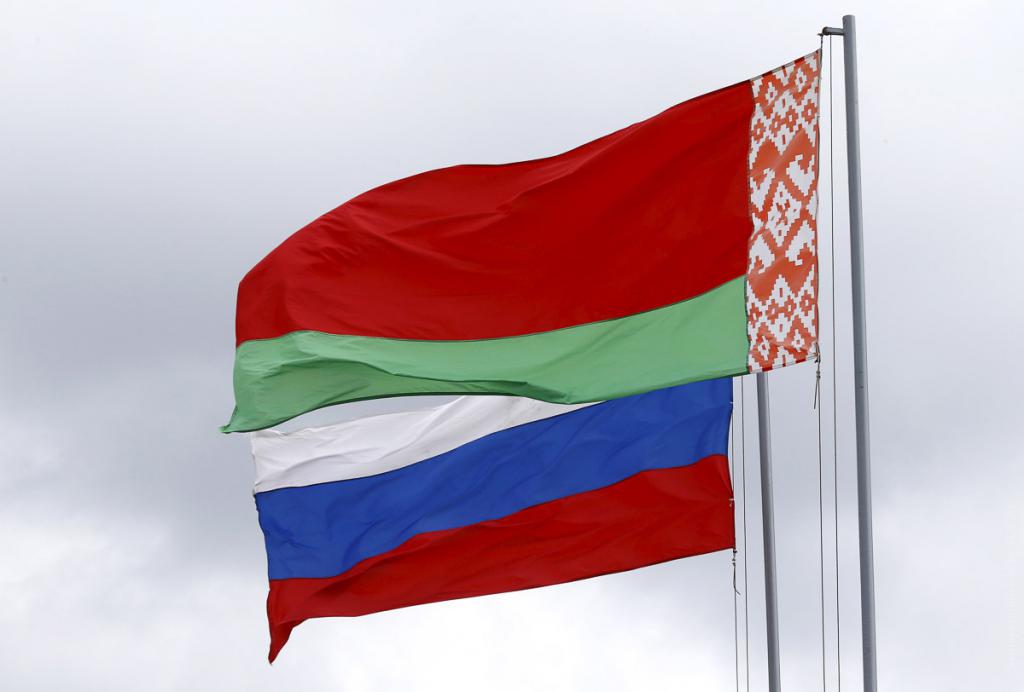 Дружественные отношения России и Белоруссии