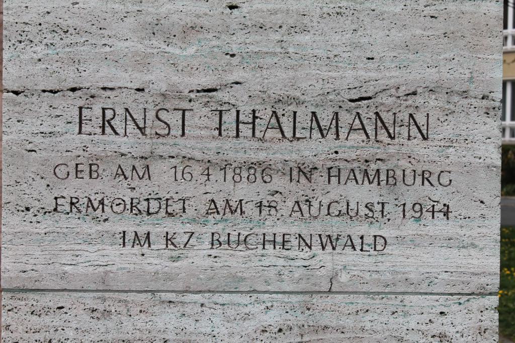 мемориальная плита в честь эрнста тельмана