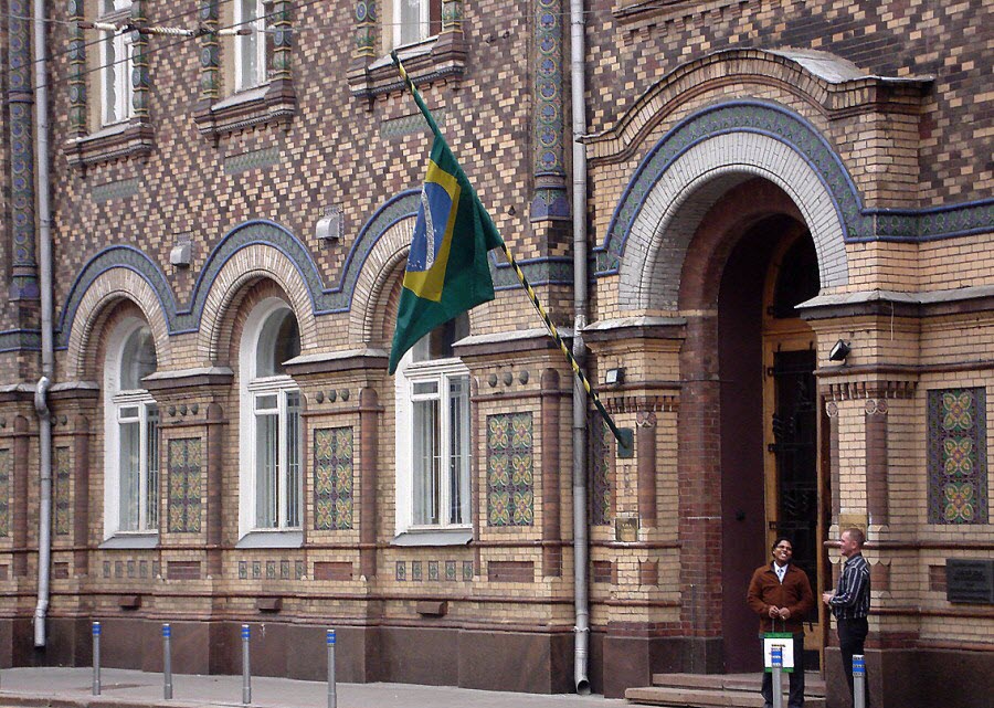 Посольство россии в бразилии