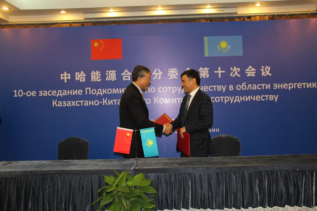 китайско-казахстанские отношения